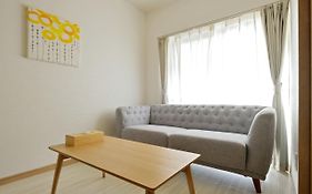 Osaka Box House